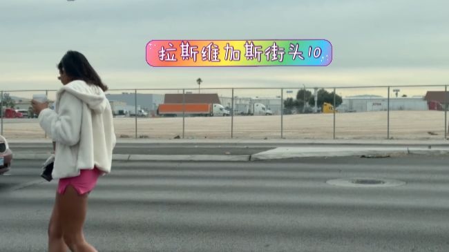 捷克街头搭讪-齐刘海彩色编发的长腿知性人妻